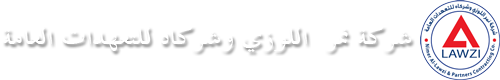 Small Logo